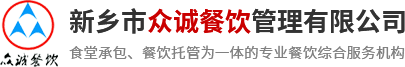 輝縣市永鑄市政設(shè)施制造有限公司